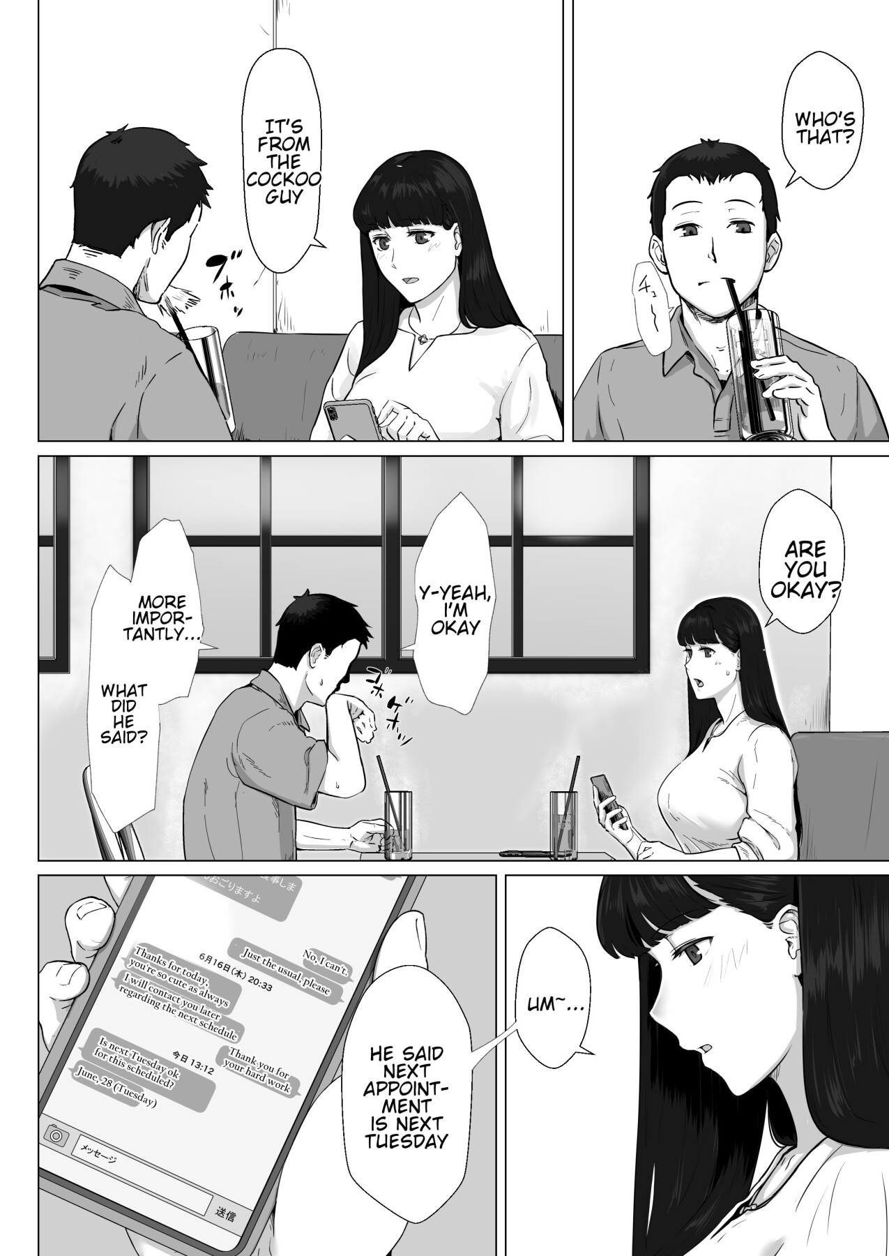 Hentai Manga Comic-A Usual Workday -My Wife's Secrets- 2-Read-5